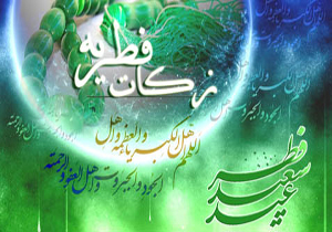 پیش بینی ۲۷۰ صندوق جمع آوری زکات فطریه در شهرستان شهرکرد