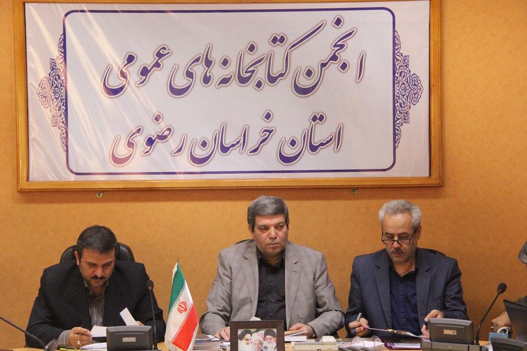 راه اندازی 28 کتابخانه سیار روستایی در خراسان رضوی