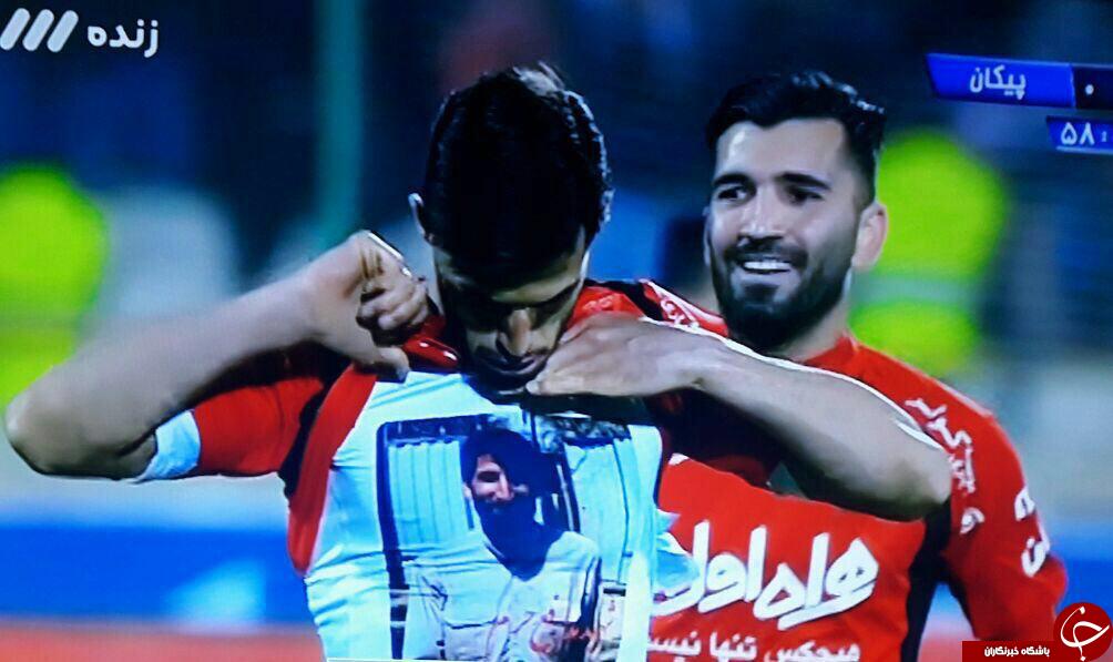 استوری سوزناک همسر شهید مدافع حرم پس از حملات موشکی سپاه +عکس