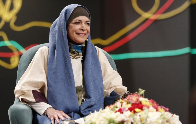 بیتا فرهی