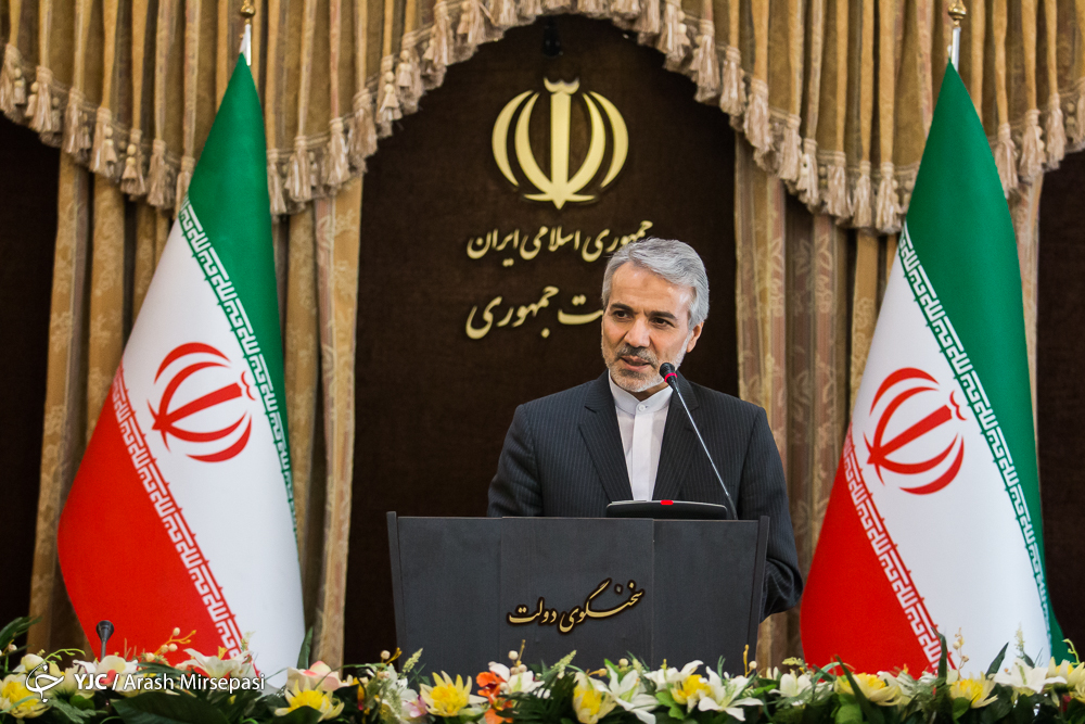 نشست خبری هفتگی سخنگوی دولت 