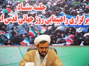 راهپیمایی روز قدس در بیش از 110 نقطه استان مرکزی/ اعلام مسیر راهپیمایی اراک