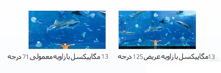 ال جی جی 6 + قیمت و مشخصات LG G6 و LG G6 plus