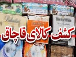 توقیف کامیون حامل 73 پیانو قاچاقی در اندیمشک