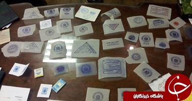 مهر تاییدی بر اختلافات میان داعشی ها