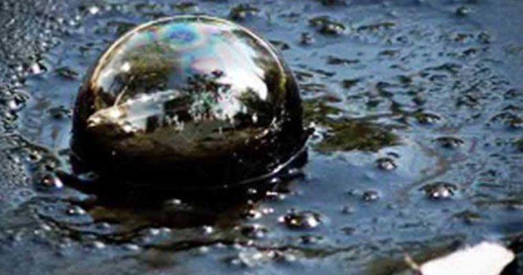 خرید 950 میلیون تومان هدفون در یک ماه/ لیست برخی گوشی های زیر یک میلیون در بازار / خرید یک آپارتمان نقلی چقدر تمام می شود؟