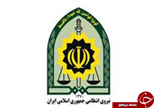 سرخط پربازدیدترین خبرهای فارس