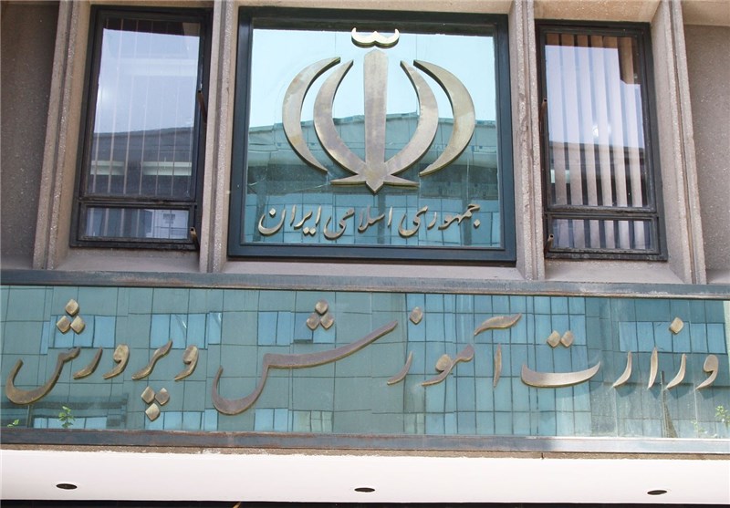 اعلام نتایج گزینش پذیرفته‌شدگان آزمون استخدامی/ اعتراض و درخواست تجدیدنظر تا یک ماه آینده
