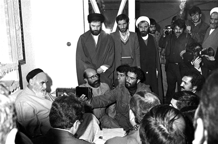 چمران