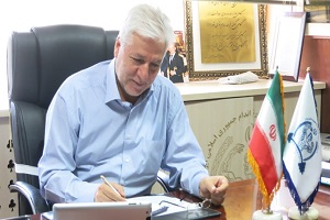 اهم اخبار