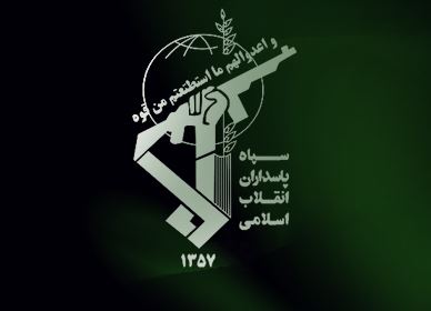 عملیات موشکی سپاه ضد تروریست های تکفیری تحت امر فرماندهی معظم کل قوا انجام پذیرفت