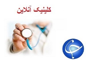 پاسخ سوالات خود در زمینه «سرطان سینه» را اینجا بخوانید
