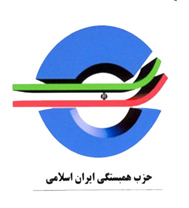 روز جهانی قدس به عنوان پرچم دفاع از مظلومیت و نماد مقاومت اسلامی محسوب می‌شود