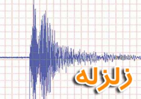 زمین لرزه در دهلران