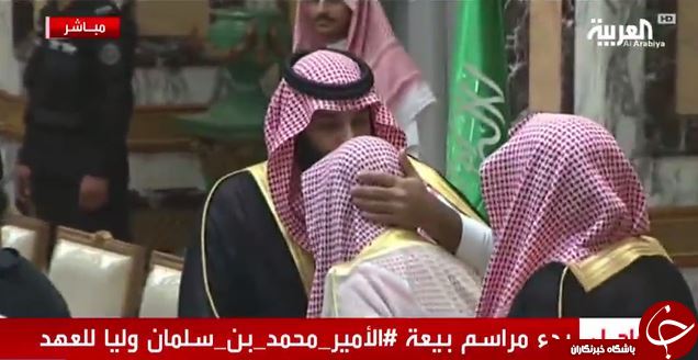 بیعت مفتی اعظم سعودی با ولیعهد جدید عربستان