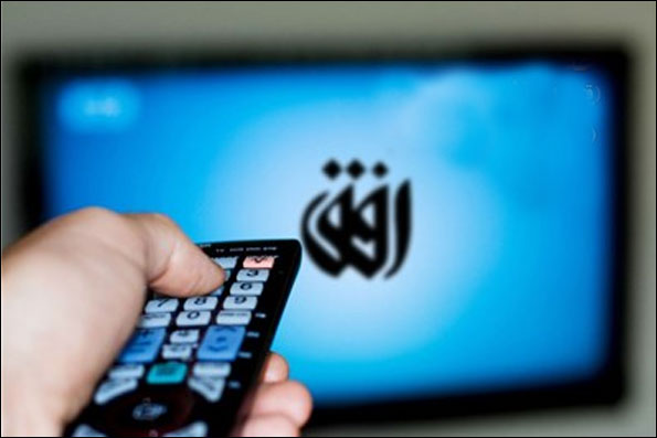 دو خبر از برنامه‌های تلویزیونی/ ماه‌نشان و فعالیت جهادی