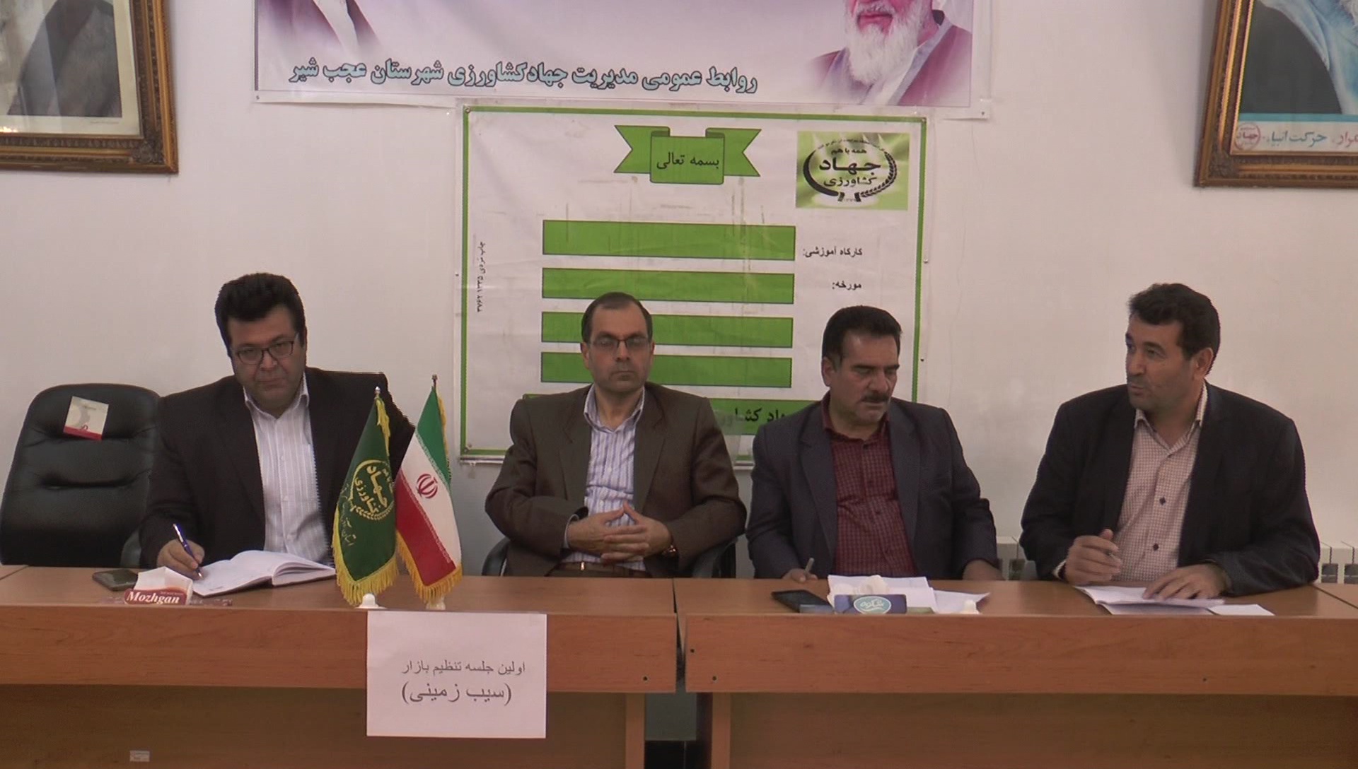عرضه ۹۶ هزار تن سیب زمینی تابستانه در آذربایجان شرقی