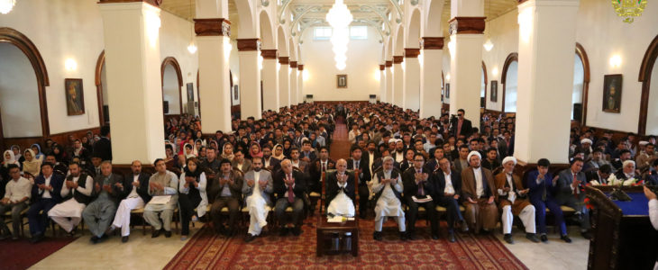 رئیس جمهور افغانستان خواستار پایان دادن به فرهنگ امتیاز طلبی و تفوق پسندی پست های دولتی شد