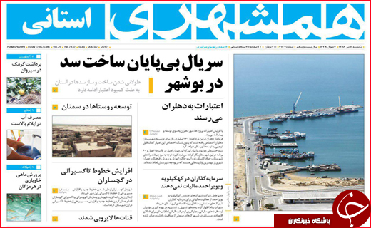 از تنور سرد نانوایی ها تا وام خوداشتغالی برای معتادان بهبود یافته