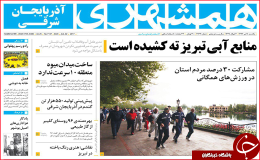 از تنور سرد نانوایی ها تا وام خوداشتغالی برای معتادان بهبود یافته