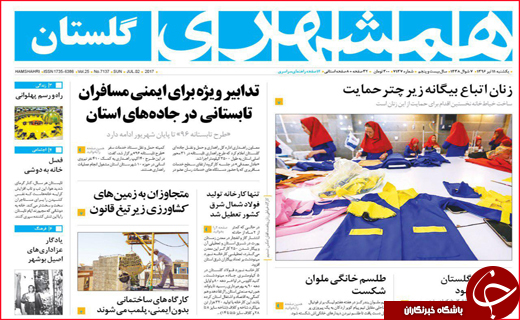از تنور سرد نانوایی ها تا وام خوداشتغالی برای معتادان بهبود یافته
