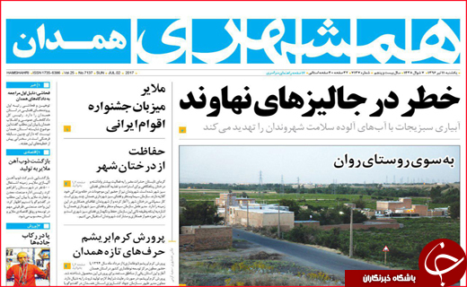 از تنور سرد نانوایی ها تا وام خوداشتغالی برای معتادان بهبود یافته