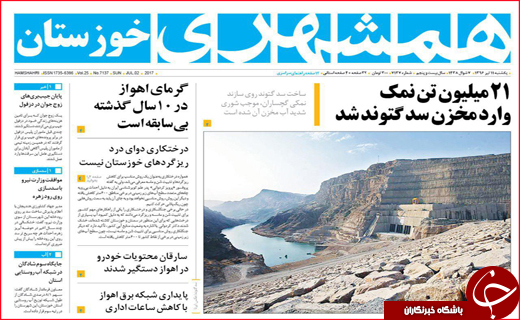 از تنور سرد نانوایی ها تا وام خوداشتغالی برای معتادان بهبود یافته