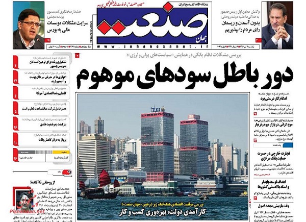 از ..... تا ......