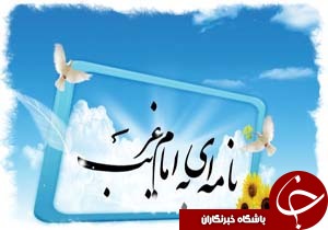 نگاهی گذرا به مهمترین رویداد‌های ۱۰ تیر در مازندران