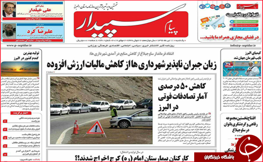 از تنور سرد نانوایی ها تا وام خوداشتغالی برای معتادان بهبود یافته