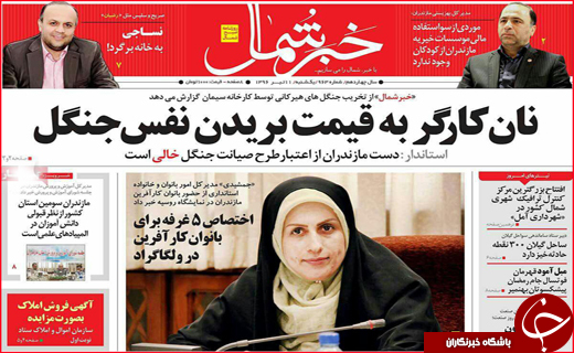 از تنور سرد نانوایی ها تا وام خوداشتغالی برای معتادان بهبود یافته