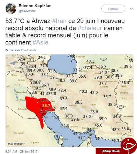 اهواز در آستانه شکستن رکورد گرم‌ترین هوای تاریخ