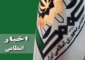 کشف چهار میلیارد کالای قاچاق در چهارمحال و بختیاری