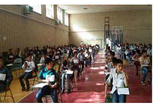 شرکت ۱۰ هزار و ۵۲۱ داوطلب در آزمون نمونه دولتی