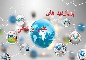 نگهداری ماهواره مصباح در موزه فناوری/ غول استرس کنکور را با این نسخه‌های طبیعی شکست دهید/ آلودگی‌های پنهان در کمین فست فودها/ رمز موفقیت در هفته آخر کنکور چیست؟ / مراقب سبزیجات آلوده باشید
