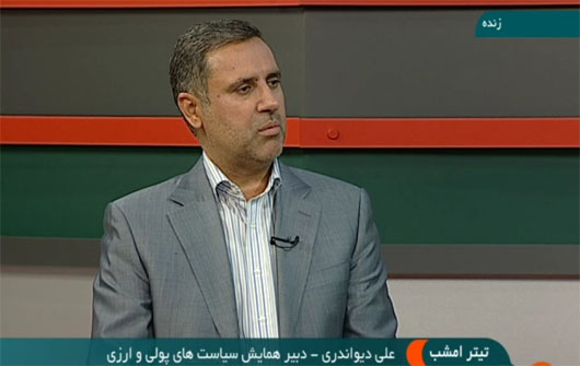 بانک ها تابع مقرارت نظام بانکی کشور باشند