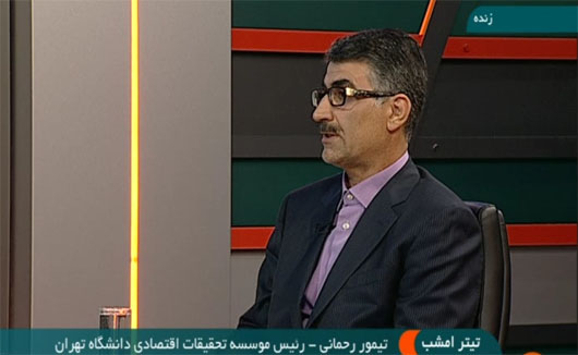 بانک ها تابع مقرارت نظام بانکی کشور باشند