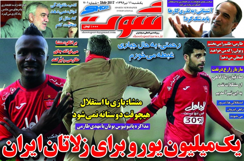 یک میلیون یورو برای زلاتان ایران/منشا ثبت کرد، قانون اجرا نشد/اسم عبدالرحمان را اینجا نشنوم!
