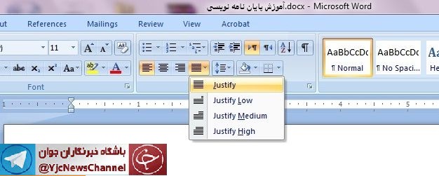 آن چه که دانشجویان باید از پایان نامه بدانند/راز و رمز‌های دفاع از از پایان نامه