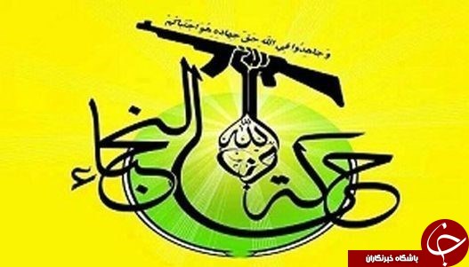 همه چیز درباره گروه‌های مقاومت مردمی عراق؛ از مقابله با رژیم بعث تا مبارزه با داعش