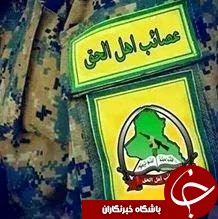 همه چیز درباره گروه‌های مقاومت مردمی عراق؛ از مقابله با رژیم بعث تا مبارزه با داعش