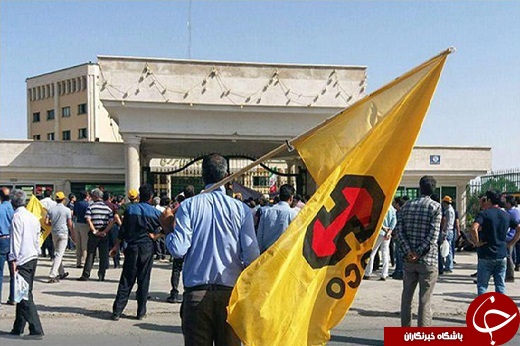 تجمع اعتراض آمیز جمعی از کارگران هپکو مقابل استانداری مرکزی + تصاویر