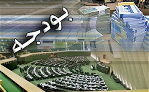 نگاهی به پر بیننده ترین اخبار روز گذشته در سمنان