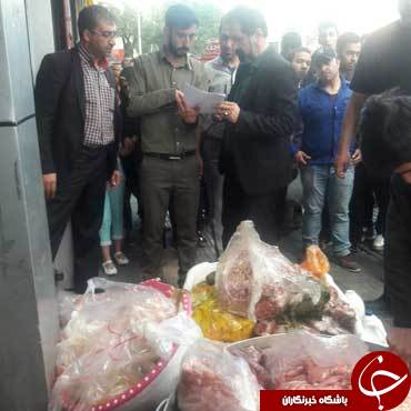 کباب با طعم سیرابی!