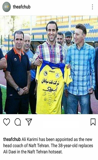 اهم اخبار ورزشی دوازدهم تیر