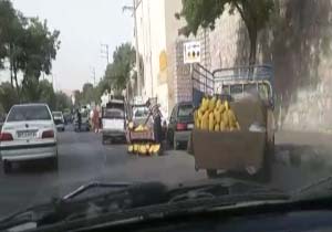 بسته