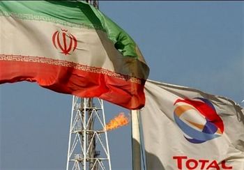 بازگشت شرکت فرانسوی توتال به بازار انرژی ایران
