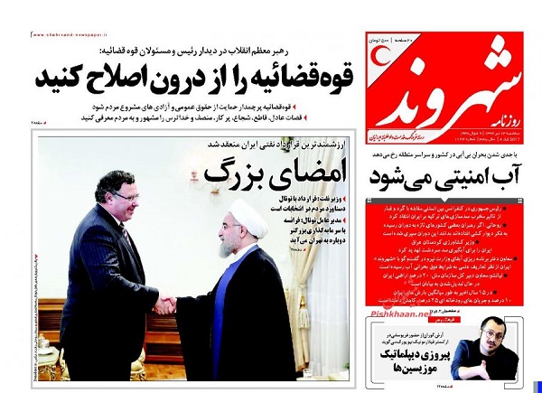 از ..... تا ......