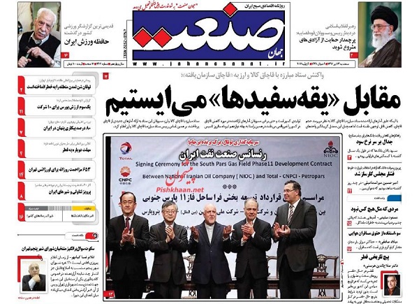 از ..... تا ......