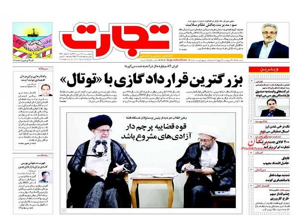 از ..... تا ......